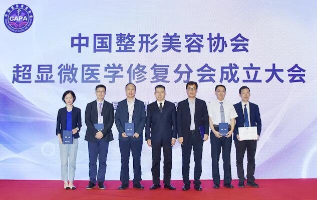 betway在线登陆-三甲医院