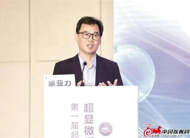 betway在线登陆-三甲医院