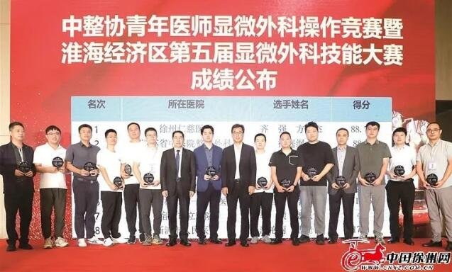 betway在线登陆-三甲医院