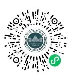 betway在线登陆-足踝外科