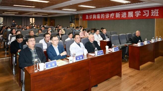 betway在线登陆学习班