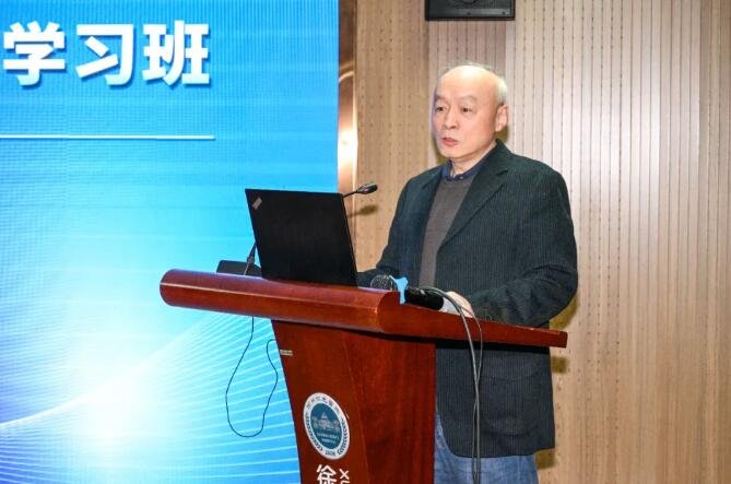 betway在线登陆学习班