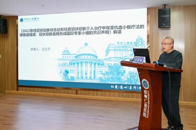 betway在线登陆学习班