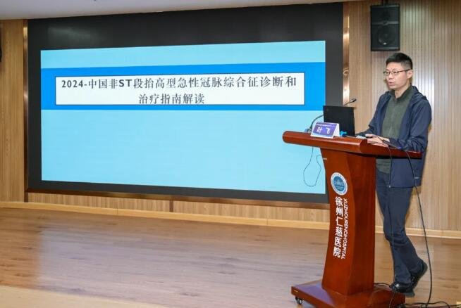 betway在线登陆学习班