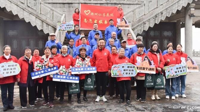 betway在线登陆