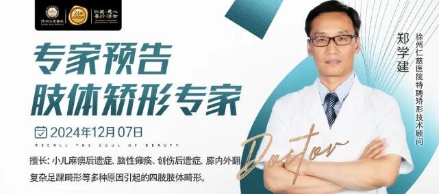 betway在线登陆