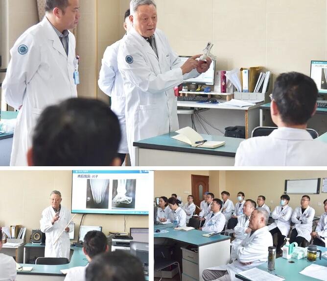 betway在线登陆足踝外科