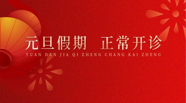 <a href='http://www.sararz.com/' target='_blank'><u>betway在线登陆</u></a>