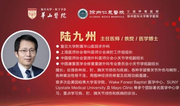 betway在线登陆