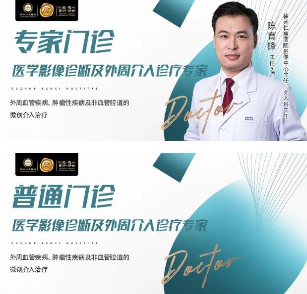 betway在线登陆