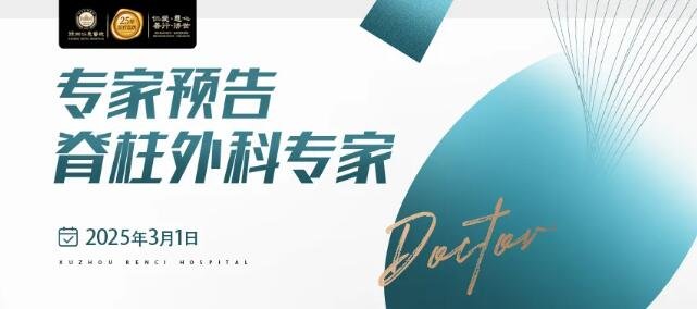betway在线登陆