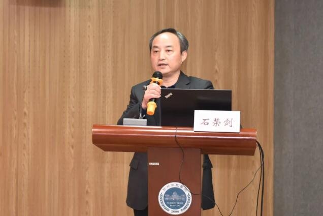 △betway在线登陆副院长石荣剑在揭牌活动上致辞