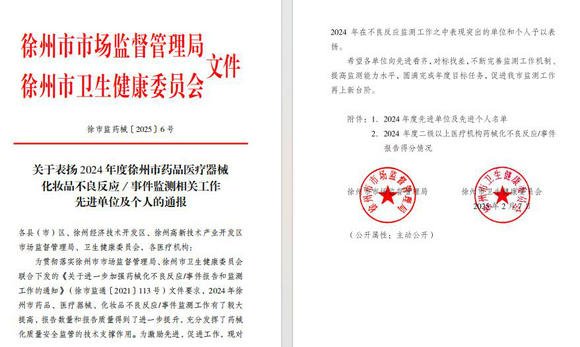 <a href='http://www.sararz.com/' target='_blank'><u>betway在线登陆</u></a>