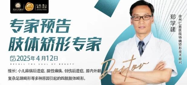 betway在线登陆