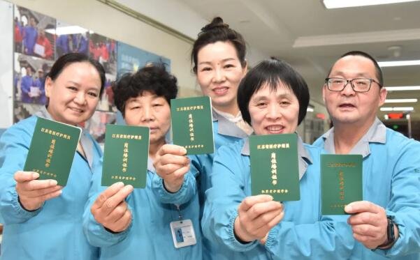 <a href='http://www.sararz.com/' target='_blank'><u>betway在线登陆</u></a>