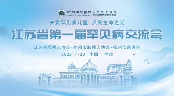 <a href='http://www.sararz.com/' target='_blank'><u>betway在线登陆</u></a>