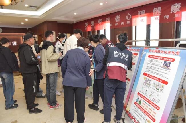 <a href='http://www.sararz.com/' target='_blank'><u>betway在线登陆</u></a>