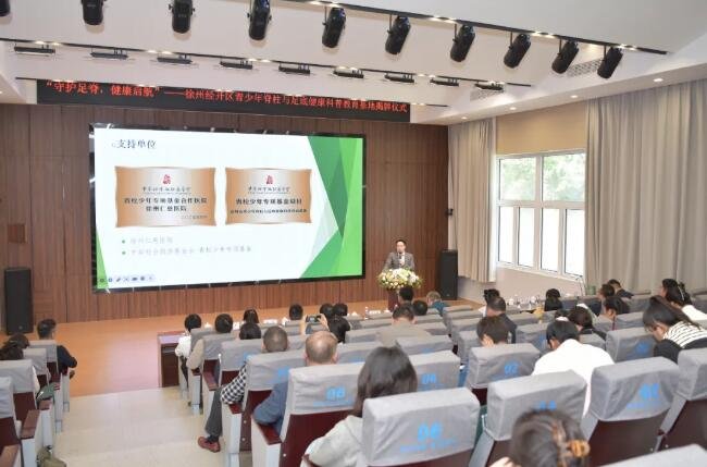 <a href='http://www.sararz.com/' target='_blank'><u>betway在线登陆</u></a>