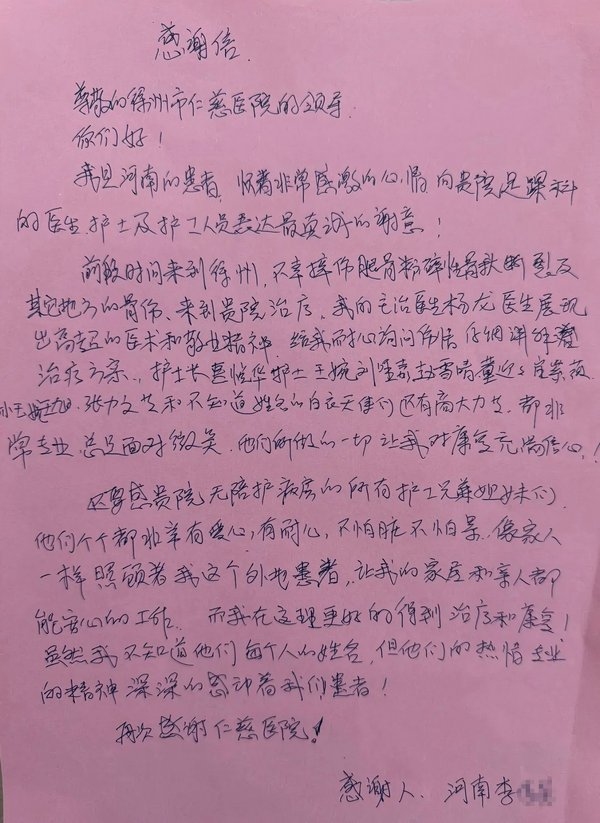 <a href='http://www.sararz.com/' target='_blank'><u>betway在线登陆</u></a>