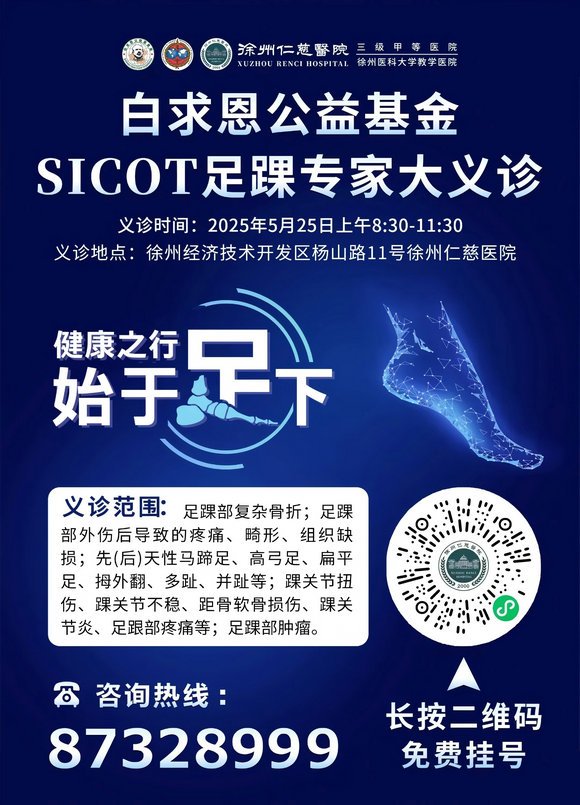 <a href='http://www.sararz.com/' target='_blank'><u>betway在线登陆</u></a>