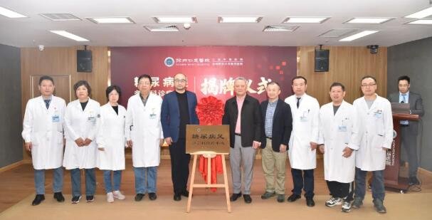 <a href='http://www.sararz.com/' target='_blank'><u>betway在线登陆</u></a>