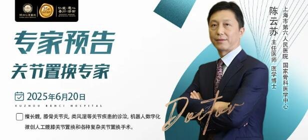betway在线登陆