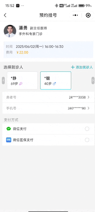 betway在线登陆