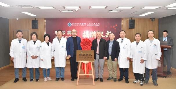 <a href='http://www.sararz.com/' target='_blank'><u>betway在线登陆</u></a>