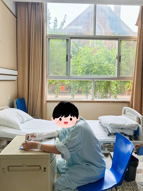 <a href='http://www.sararz.com/' target='_blank'><u>betway在线登陆</u></a>