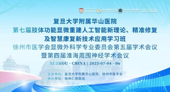 <a href='http://www.sararz.com/' target='_blank'><u>betway在线登陆</u></a>