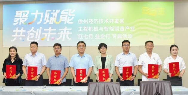 <a href='http://www.sararz.com/' target='_blank'><u>betway在线登陆</u></a>