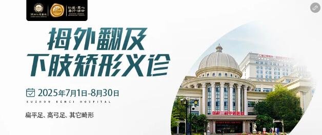 <a href='http://www.sararz.com/' target='_blank'><u>betway在线登陆</u></a>