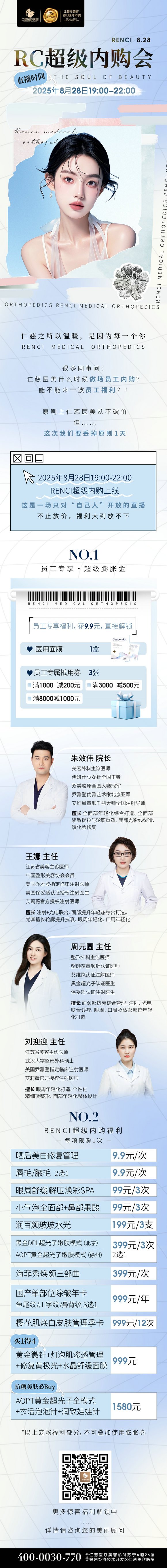 <a href='http://www.sararz.com/' target='_blank'><u>betway在线登陆</u></a>