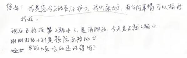 <a href='http://www.sararz.com/' target='_blank'><u>betway在线登陆</u></a>