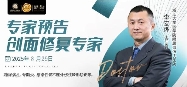 betway在线登陆