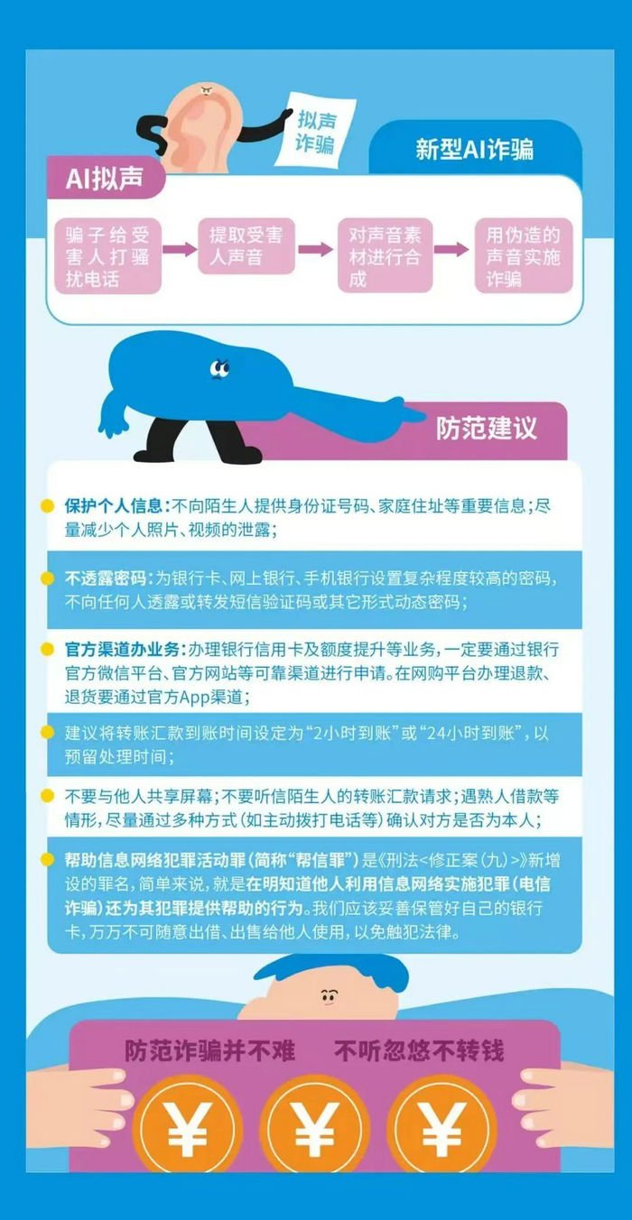 betway在线登陆