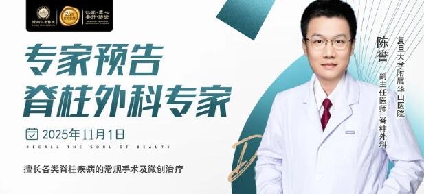 betway在线登陆