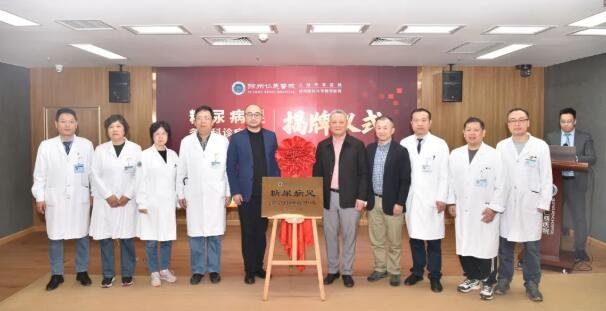 <a href='http://www.sararz.com/' target='_blank'><u>betway在线登陆</u></a>