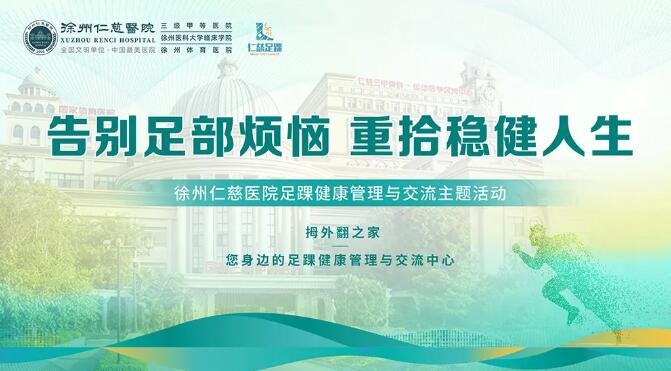 <a href='http://www.sararz.com/' target='_blank'><u>betway在线登陆</u></a>