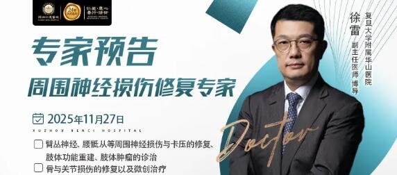 betway在线登陆